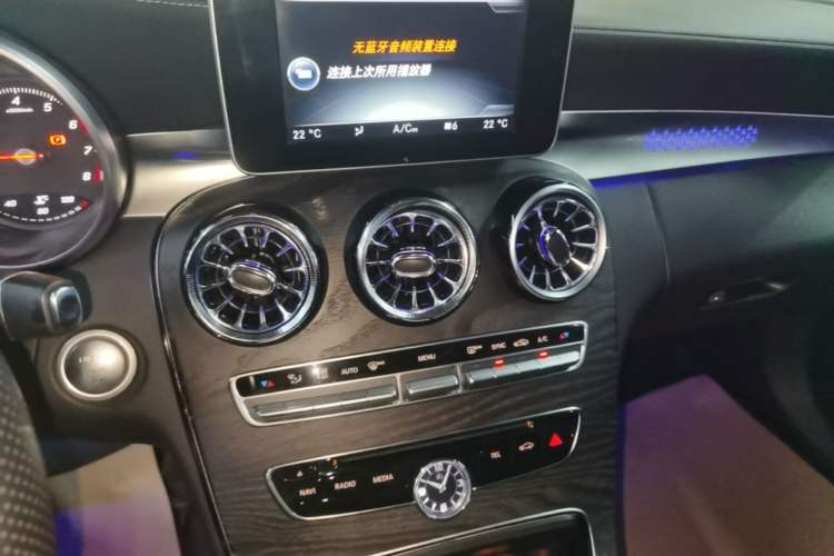 Used Mercedes-Benz C-Class 2015 Revised C 200 L Sport Edition Audio And AC Panel