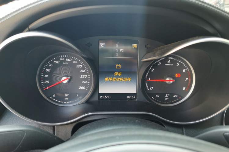 Used Mercedes-Benz C-Class 2015 Revised C 200 L Sport Edition Instrument Cluster