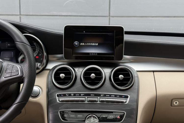 Used Mercedes-Benz C-Class 2015 Revised C 200 L Sport Edition Interior 3