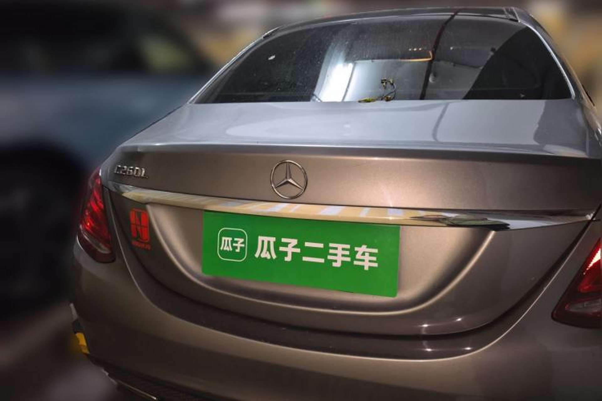 Used Mercedes-Benz C-Class 2015 C 260 L Sport Edition Rear