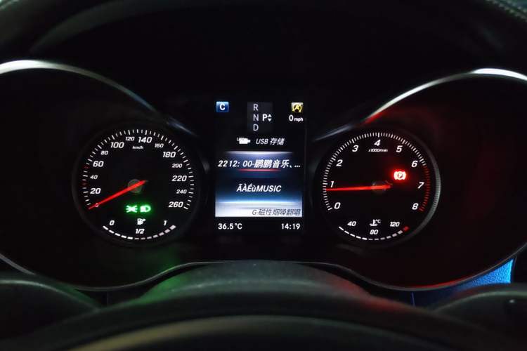 Used Mercedes-Benz C-Class 2015 C 200 L 4MATIC Sport Edition Instrument Cluster