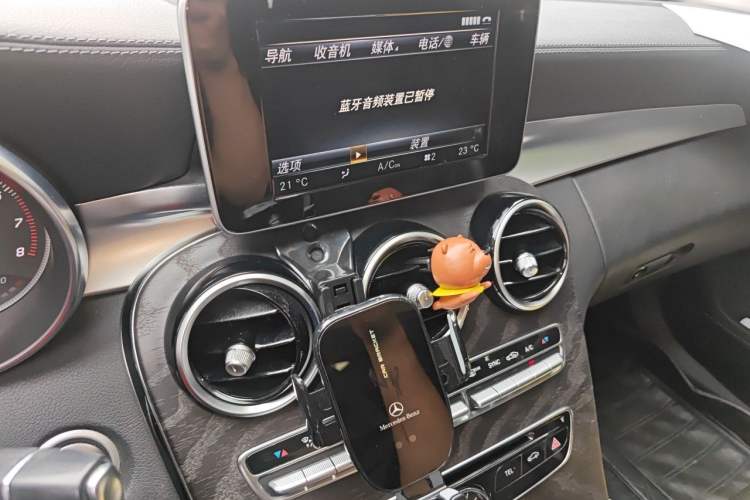 Used Mercedes-Benz C-Class 2015 Revised C 200 L Sport Edition Audio And AC Panel