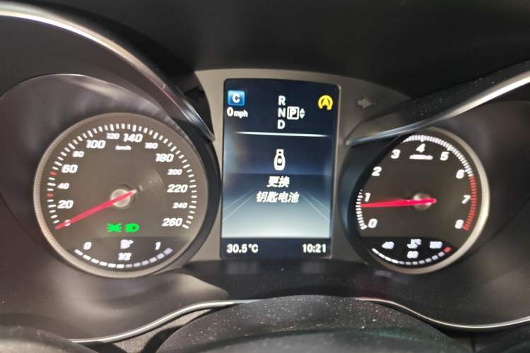 Used Mercedes-Benz C-Class 2015 C 200 L Sport Edition Instrument Cluster