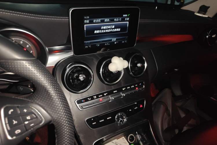 Used Mercedes-Benz C-Class 2015 Revised C 200 L Sport Edition Audio And AC Panel