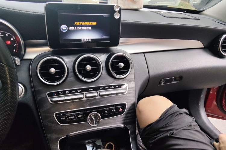 Used Mercedes-Benz C-Class 2015 Revised C 200 L Sport Edition Audio And AC Panel