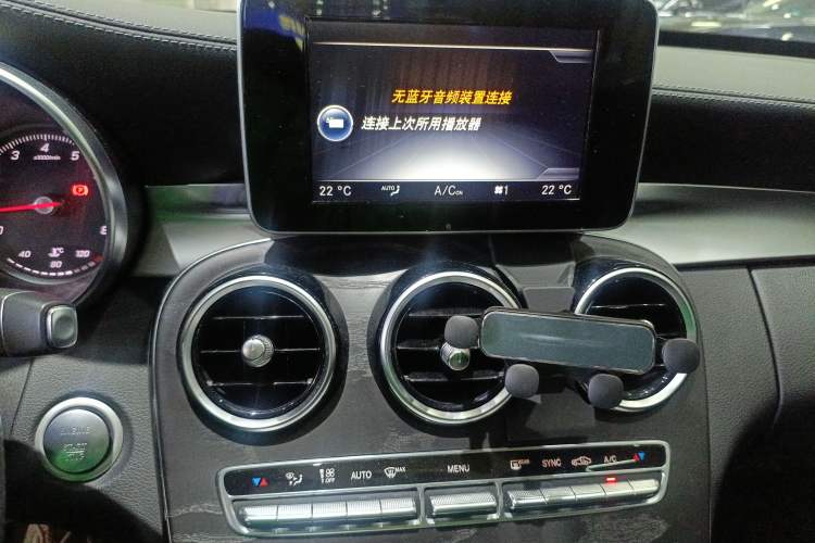 Used Mercedes-Benz C-Class 2015 Revised C 200 L Sport Edition Audio And AC Panel