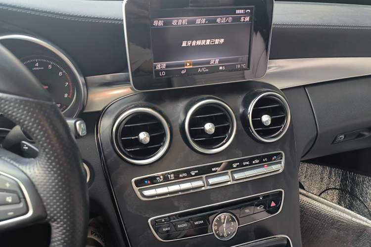 Used Mercedes-Benz C-Class 2015 C 200 L Sport Edition Audio And AC Panel