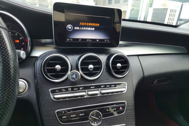 Used Mercedes-Benz C-Class 2015 C 200 L 4MATIC Sport Edition Audio And AC Panel