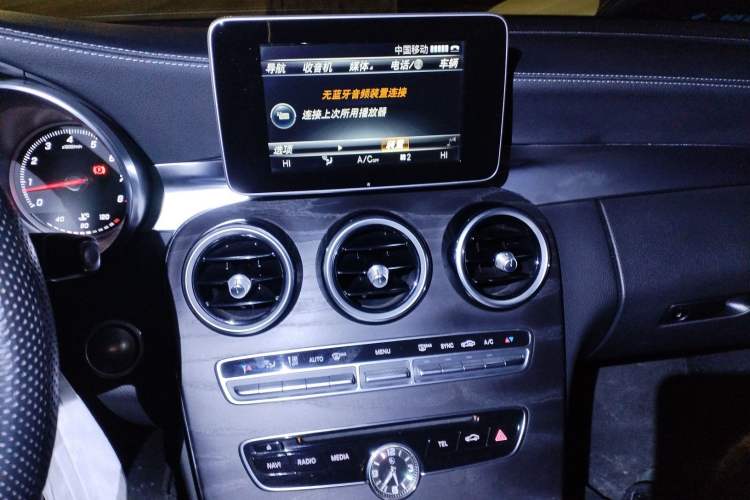 Used Mercedes-Benz C-Class 2015 Revised C 200 L Sport Edition Audio And AC Panel