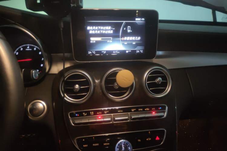 Used Mercedes-Benz C-Class 2015 C 200 L Audio And AC Panel