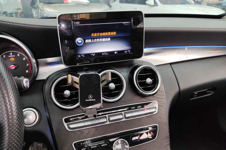 Used Mercedes-Benz C-Class 2015 C 200 L Sport Edition Audio And AC Panel