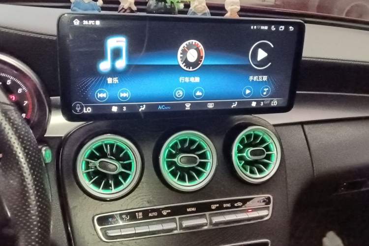 Used Mercedes-Benz C-Class 2015 C 200 L Sport Edition Audio And AC Panel