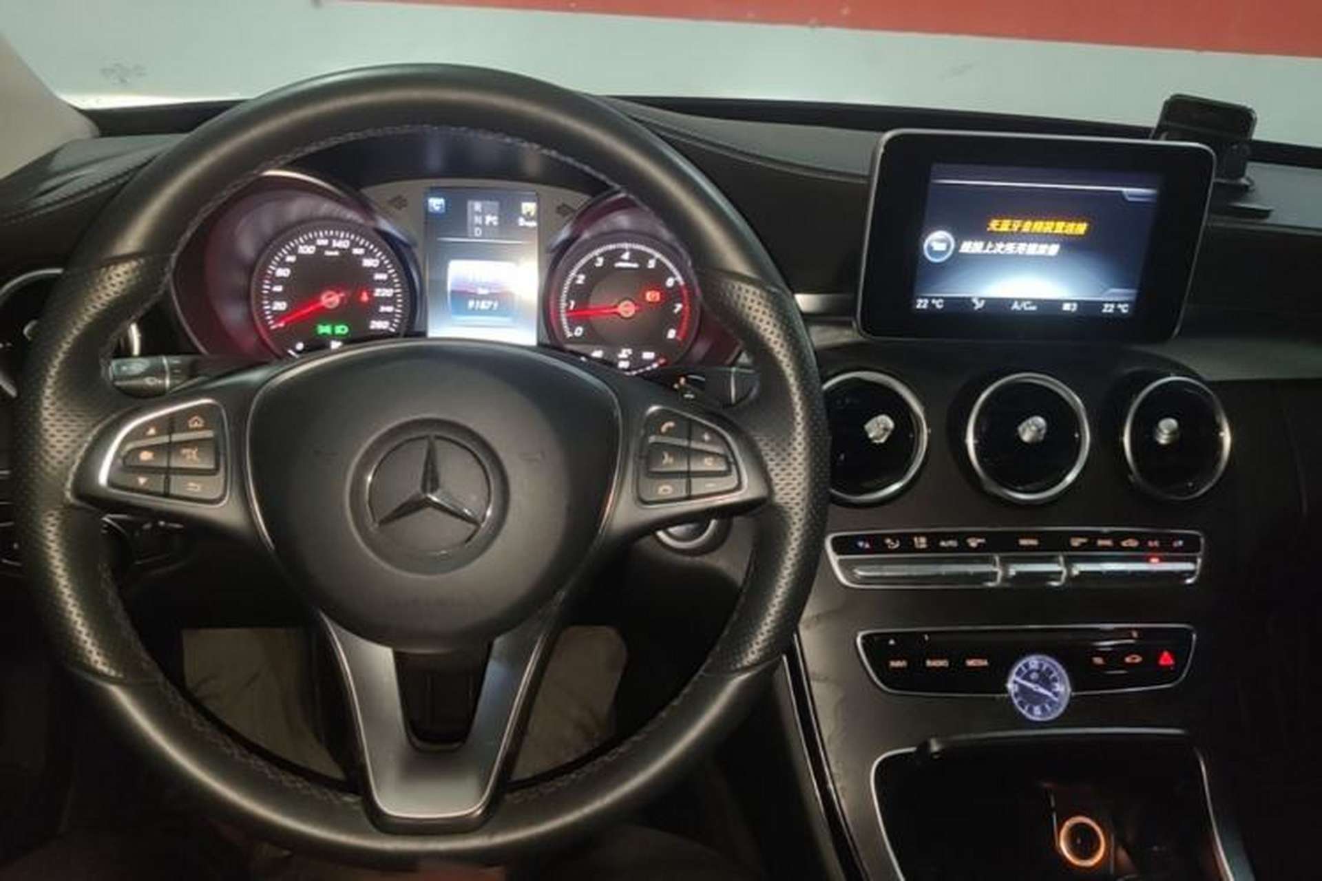 Used Mercedes-Benz C-Class 2015 Restyled C 180 L Sport Edition Center Console