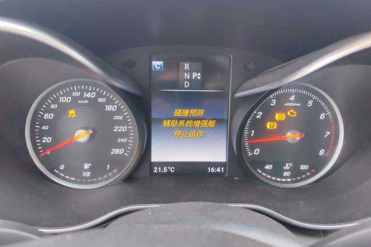 Used Mercedes-Benz C-Class 2015 Restyled C 180 L Sport Edition Instrument Cluster
