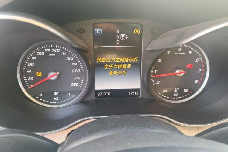 Used Mercedes-Benz C-Class 2015 Restyled C 180 L Sport Edition Instrument Cluster