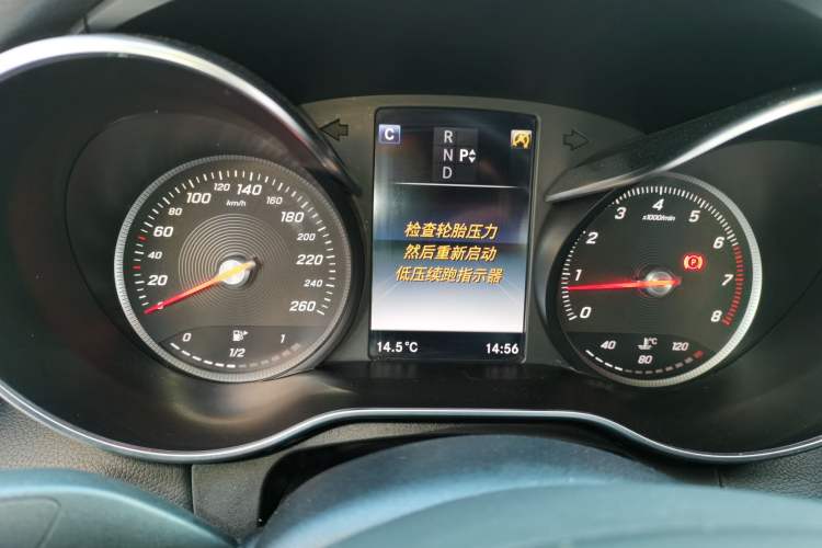Used Mercedes-Benz C-Class 2015 Restyled C 180 L Sport Edition Instrument Cluster