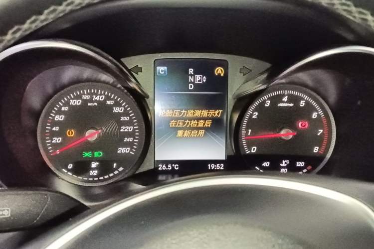 Used Mercedes-Benz C-Class 2015 C 200 L Sport Edition Instrument Cluster