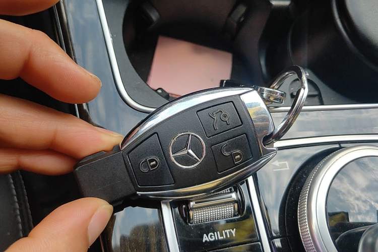 Used Mercedes-Benz C-Class 2015 Facelift C 200 L Vehicle Key