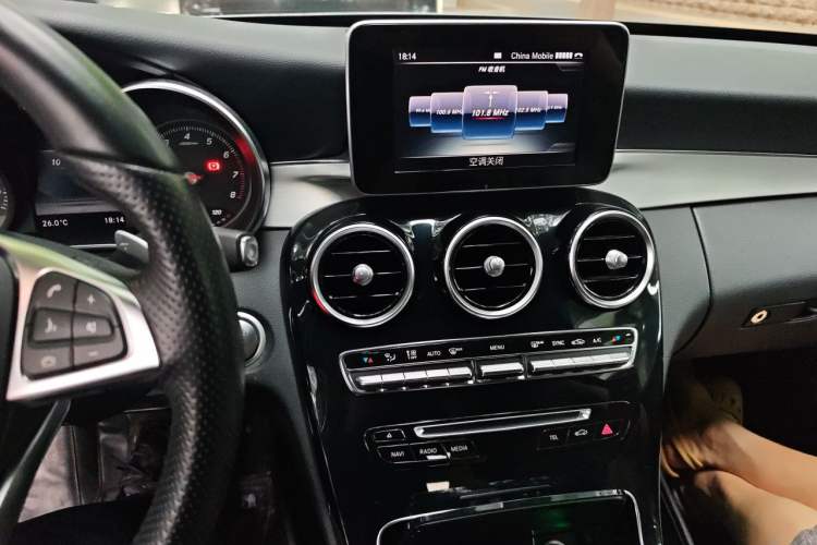 Used Mercedes-Benz C-Class 2015 C 200 Sport Edition Audio And AC Panel