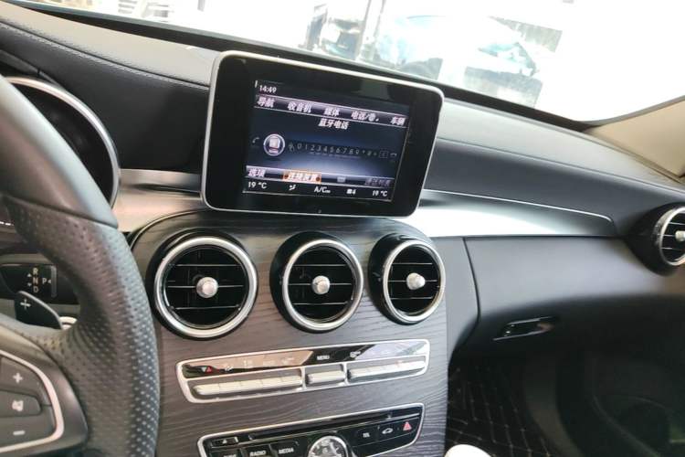 Used Mercedes-Benz C-Class 2015 C 200 L Sport Edition Audio And AC Panel