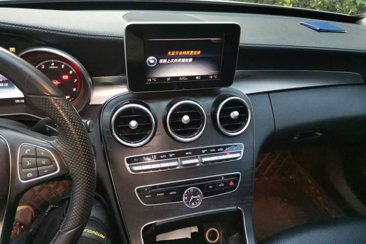 Used Mercedes-Benz C-Class 2015 Revised C 200 L Sport Edition Audio And AC Panel