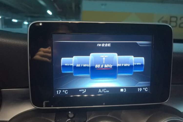 Used Mercedes-Benz C-Class 2015 C 200 station wagon Audio And AC Panel