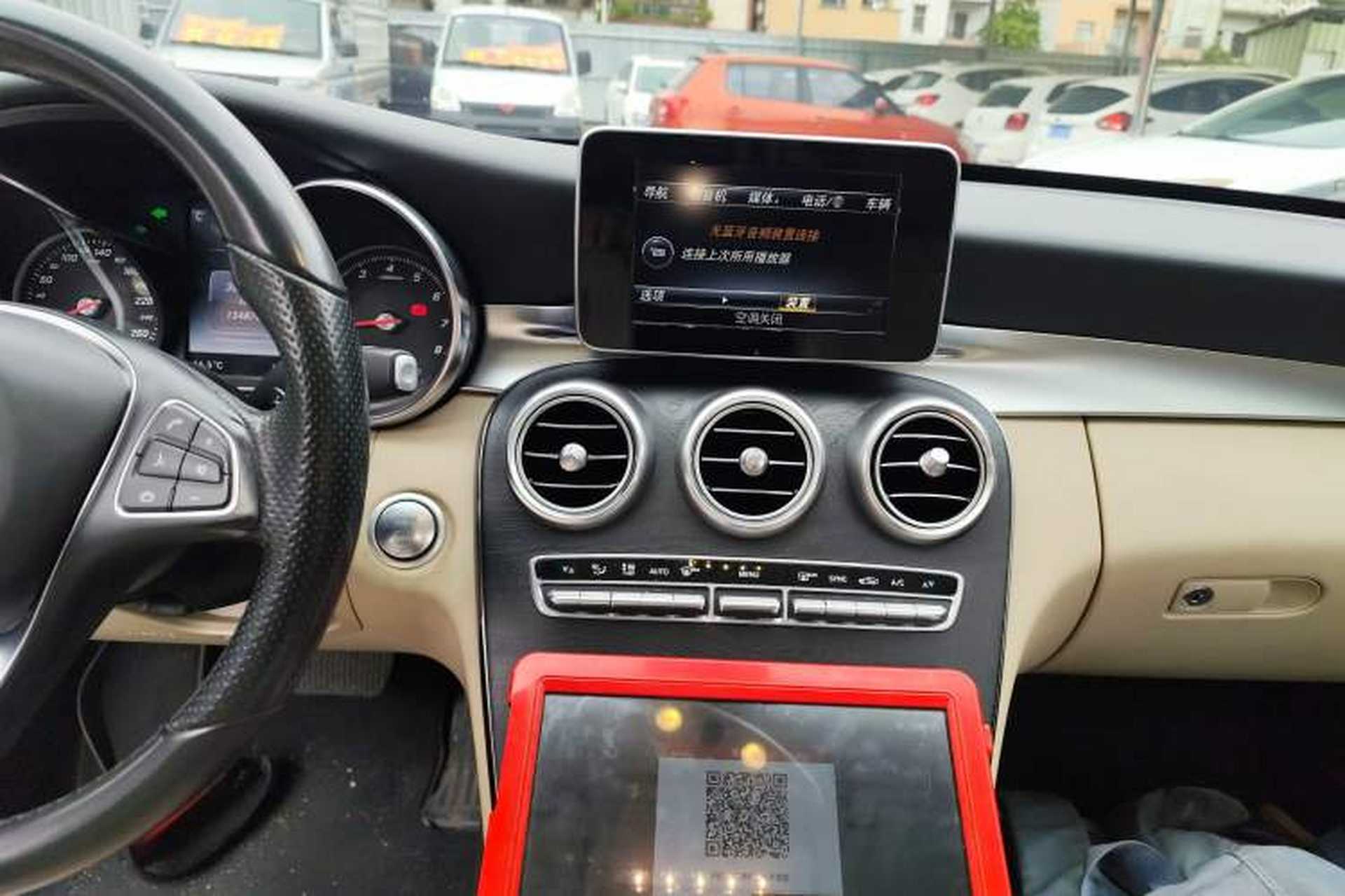 Used Mercedes-Benz C-Class 2015 C 200 station wagon Audio And AC Panel