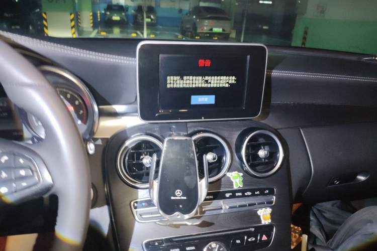 Used Mercedes-Benz C-Class 2015 Facelift C 200 L Audio And AC Panel