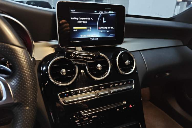 Used Mercedes-Benz C-Class 2015 C 200 Sport Edition Audio And AC Panel