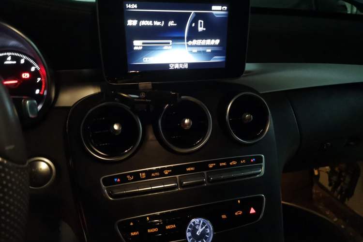 Used Mercedes-Benz C-Class 2015 Revised C 200 L Sport Edition Audio And AC Panel