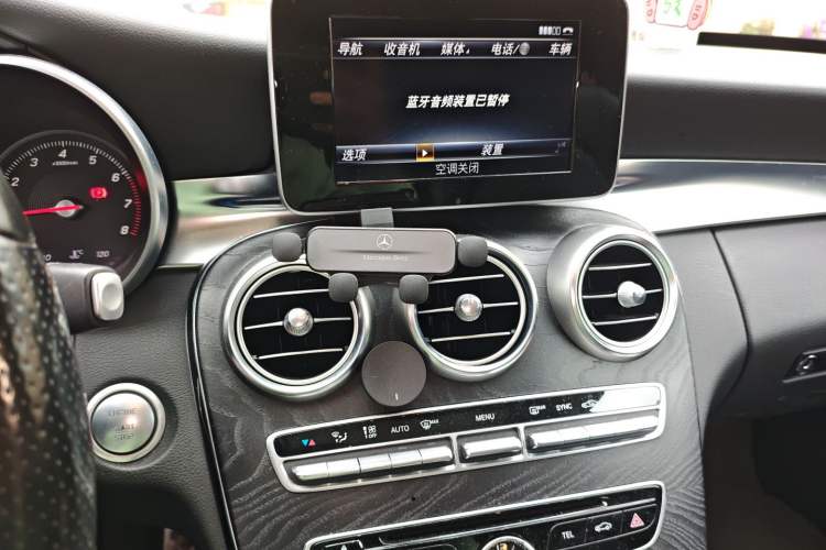 Used Mercedes-Benz C-Class 2015 C 200 station wagon Audio And AC Panel