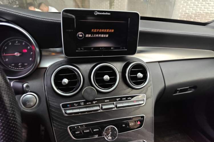 Used Mercedes-Benz C-Class 2015 C 200 L Sport Edition Audio And AC Panel