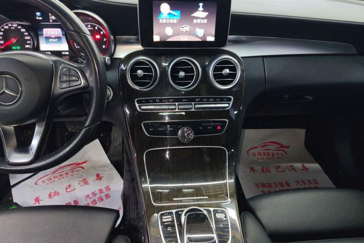 Used Mercedes-Benz C-Class 2015 Facelift C 200 L Audio And AC Panel