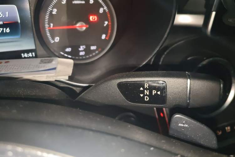 Used Mercedes-Benz C-Class 2015 C 200 L Sport Edition Gear Lever