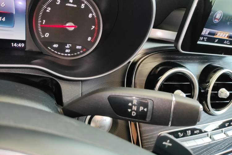 Used Mercedes-Benz C-Class 2015 C 200 L Sport Edition Gear Lever