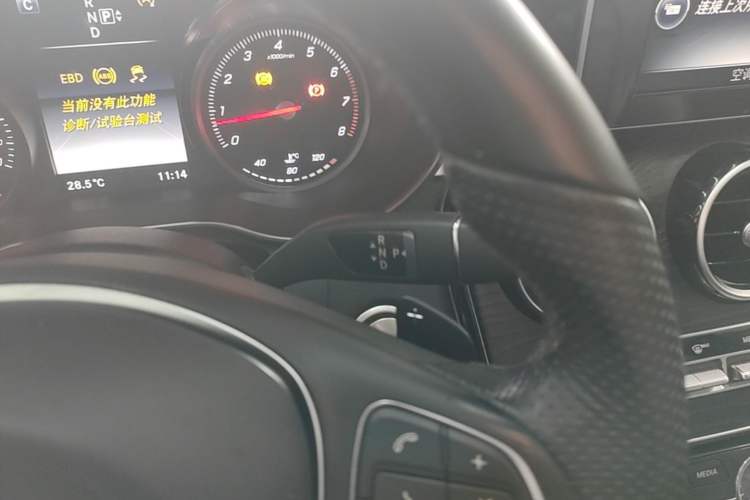Used Mercedes-Benz C-Class 2015 Revised C 200 L Sport Edition Gear Lever