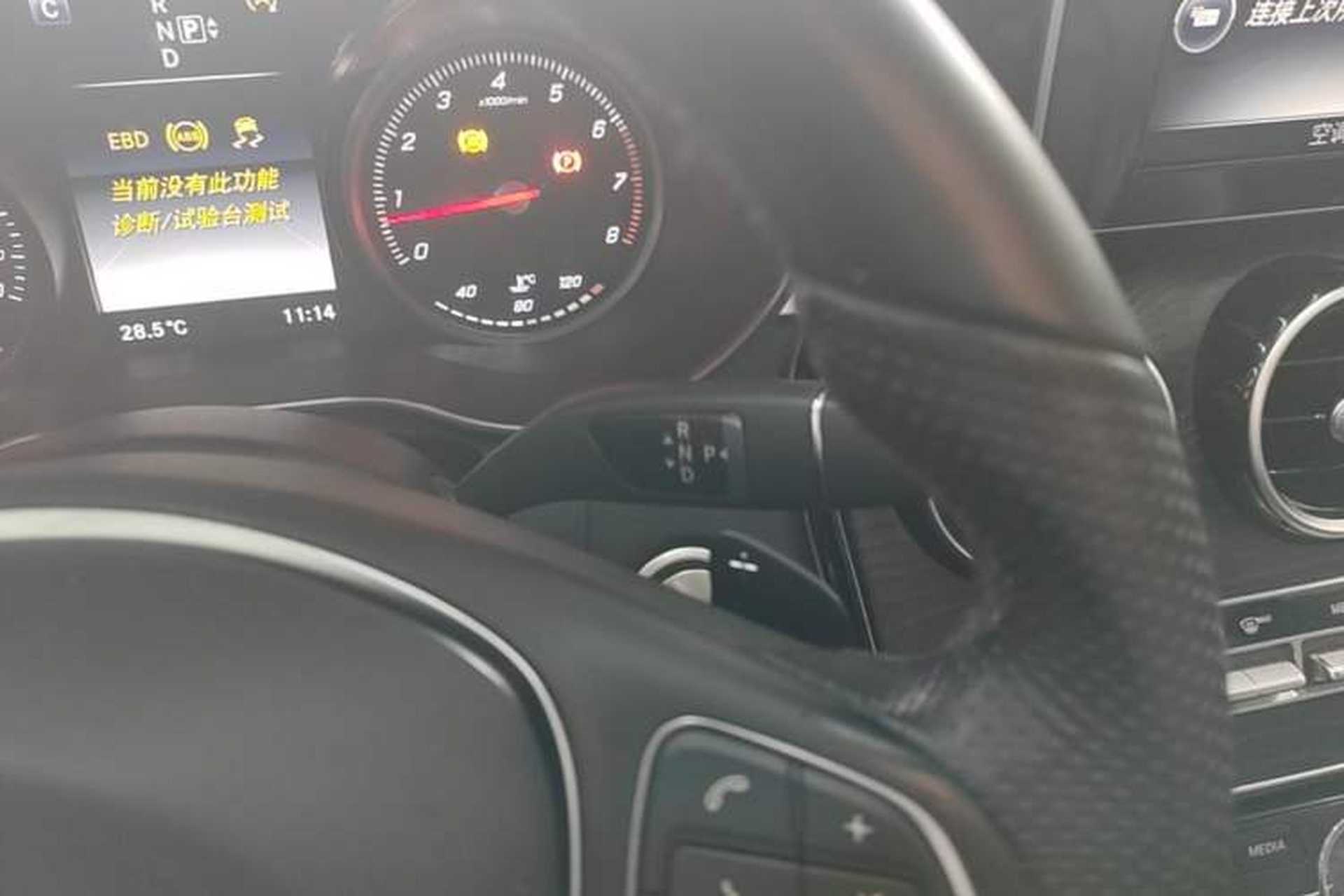 Used Mercedes-Benz C-Class 2015 Revised C 200 L Sport Edition Gear Lever