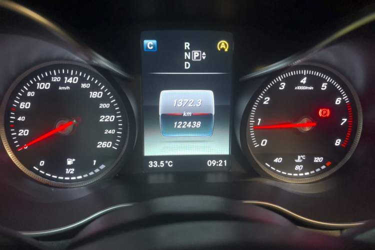 Used Mercedes-Benz C-Class 2015 C 200 station wagon Instrument Cluster