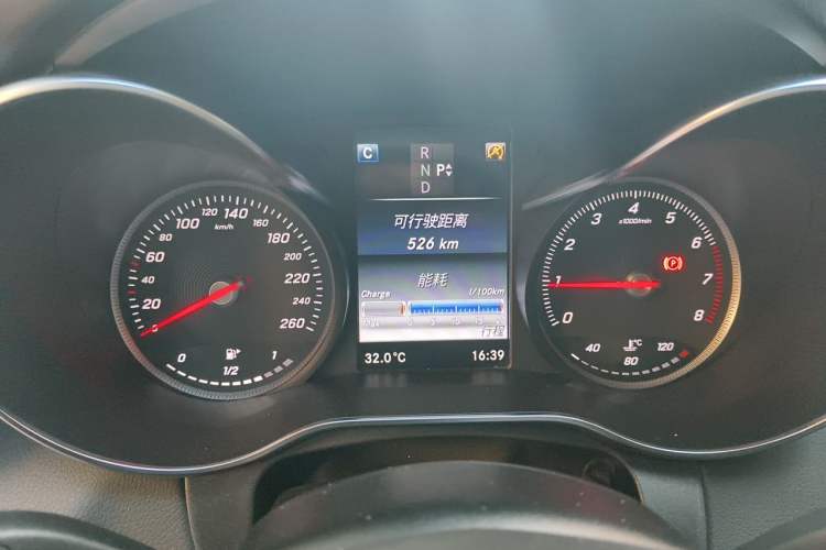 Used Mercedes-Benz C-Class 2015 C 200 station wagon Instrument Cluster