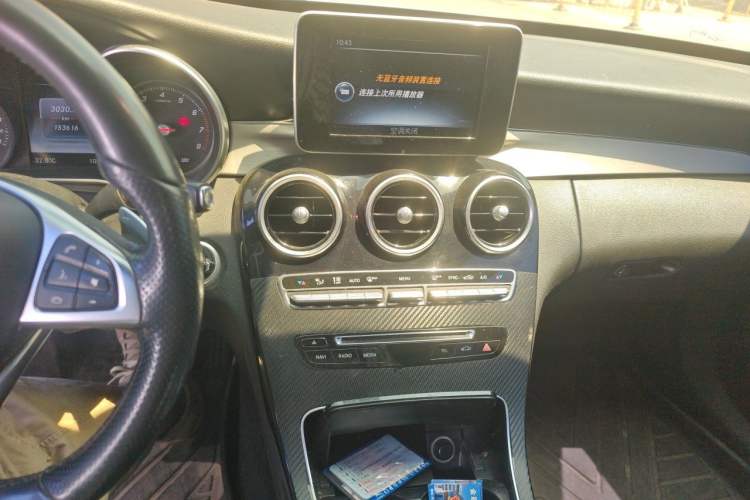 Used Mercedes-Benz C-Class 2015 C 200 Sport Edition Audio And AC Panel