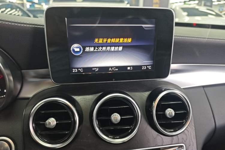 Used Mercedes-Benz C-Class 2015 Restyled C 180 L Sport Edition Audio And AC Panel