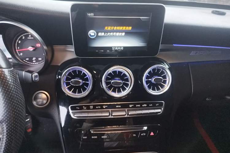 Used Mercedes-Benz C-Class 2015 C 200 Sport Edition Audio And AC Panel