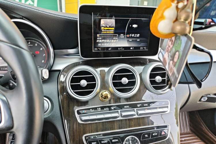 Used Mercedes-Benz C-Class 2015 Facelift C 200 L Audio And AC Panel