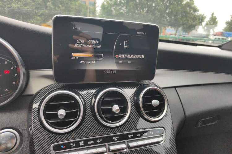 Used Mercedes-Benz C-Class 2015 C 300 Sport Edition Audio And AC Panel