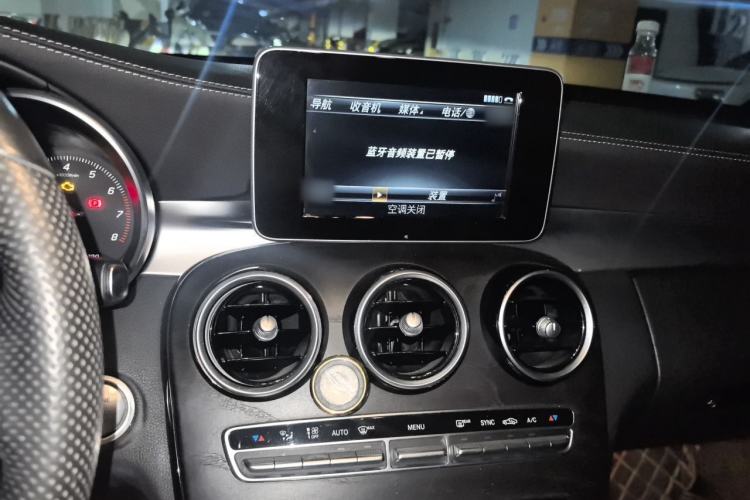 Used Mercedes-Benz C-Class 2015 Revised C 200 L Sport Edition Audio And AC Panel