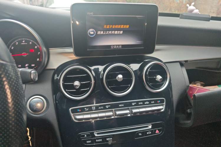 Used Mercedes-Benz C-Class 2015 C 200 Sport Edition Audio And AC Panel