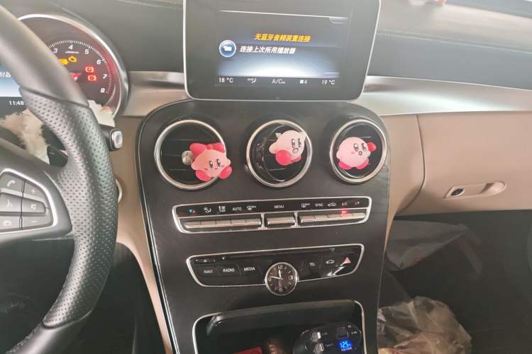 Used Mercedes-Benz C-Class 2015 Restyled C 180 L Sport Edition Audio And AC Panel