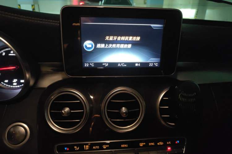 Used Mercedes-Benz C-Class 2015 C 200 L Audio And AC Panel