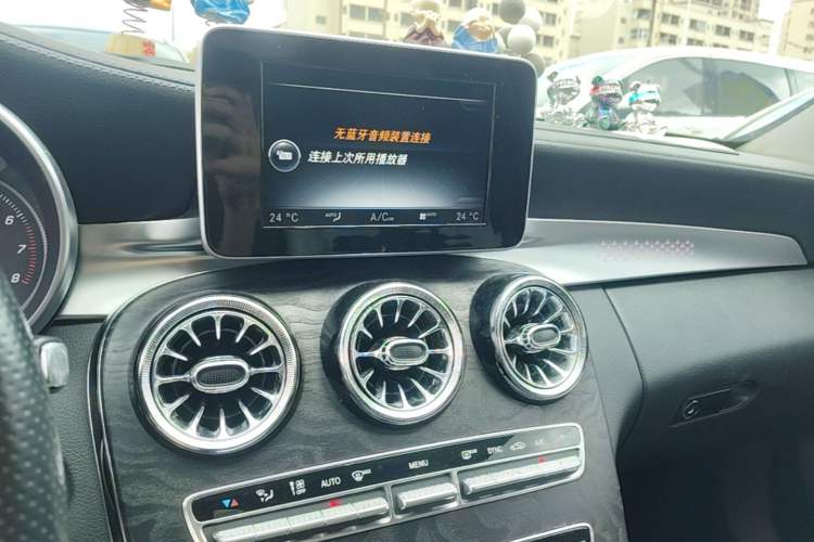 Used Mercedes-Benz C-Class 2015 Revised C 200 L Sport Edition Audio And AC Panel