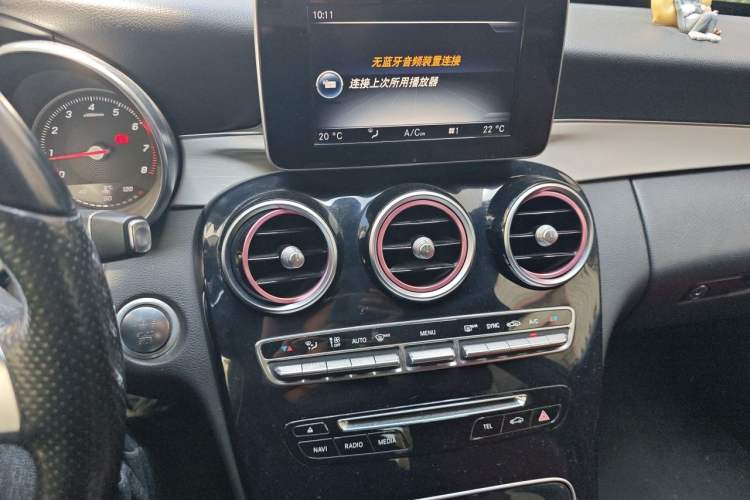 Used Mercedes-Benz C-Class 2015 C 200 Sport Edition Audio And AC Panel
